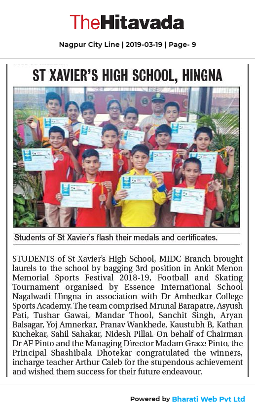 Achievements in inter school Skating and Football
